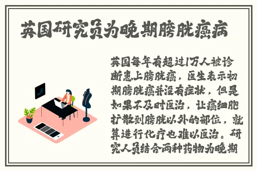 麻花传MD0044苏蜜清歌